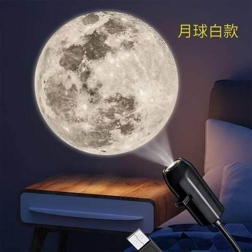 跨952境UB星灯月球S灯E卧室创意LD小夜灯Logo投影灯网空红背景灯