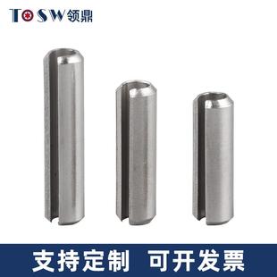 304不锈钢弹性圆柱销GB89开口型销弹簧销弹性齿订位销M 1.5M72M12