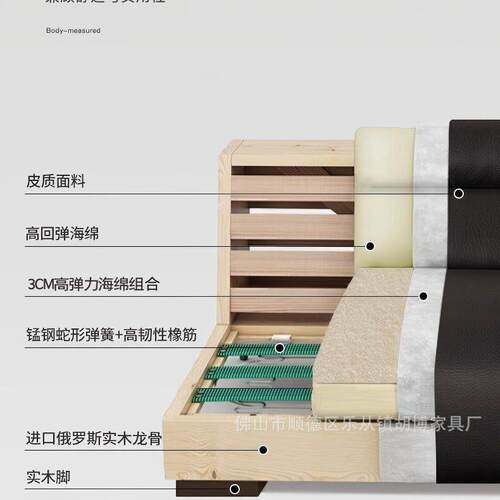 公大沙发艺政贵宾接待室会客室会议布224W厅沙发公务行商务洽谈会