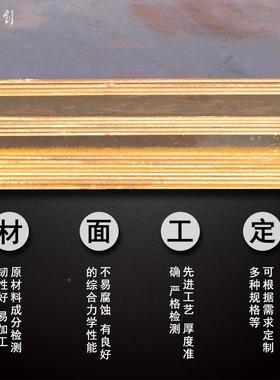 包UVJ钢轧开平板 Q35B Q345 BS热9820M轧C高强定尺分条剪切热钢板