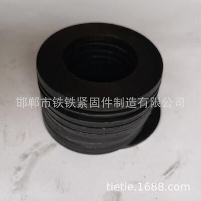 强度平垫 碳钢金属88年级黑垫MAGA-102圈各种尺寸齐全永.厂发家自