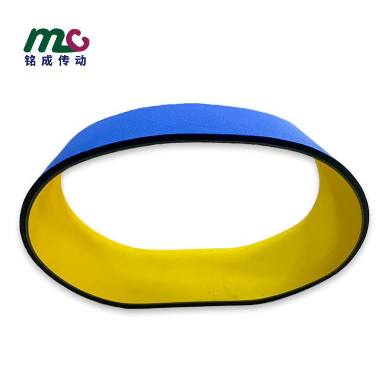 源工泡厂蓝色绵片KXQ基带 夹瓶机贴标机头绵皮带 柔软防划伤海海