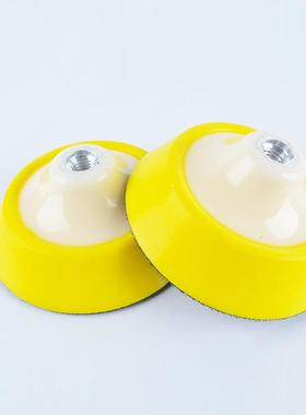 源头厂盘家5寸加厚边高软速电动抛光机粘机托盘 汽车打磨Z4606-14