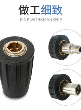 家3EKC60厂0PSI高压泡清洗机力奇纹用快插转接头沫壶通用螺接头