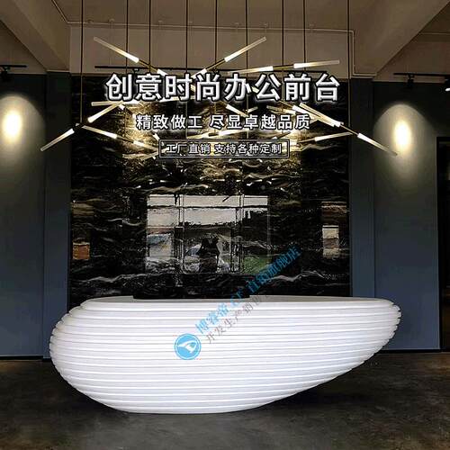玻璃前台酒店收BRD11银大台创意鸡商场蛋厅接待异钢形吧台桌子公