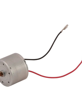 HAWK-MATIC原装HK-2/HK-3电动卷烟器配件电机马达 12V/25W直流