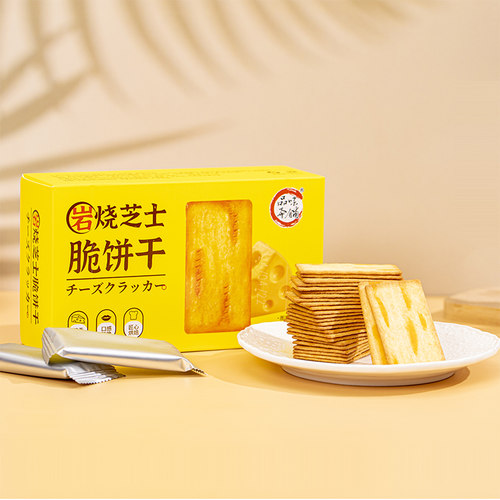 品味本铺岩烧芝士脆轻薄酥脆