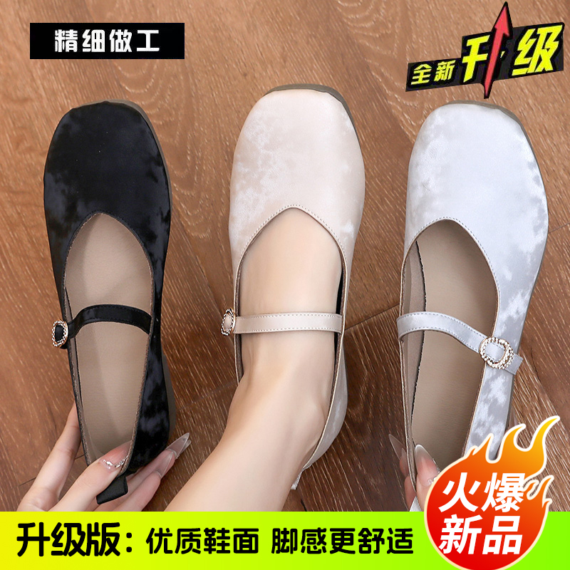 软底浅口玛丽珍鞋古风