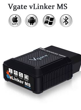 Vgate vLinker MS OBD2汽车发动机故障检测仪诊断仪ELM327