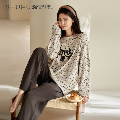 ISHUFU/爱舒肤春秋季纯棉睡衣女套头长袖家居服套装宽松直筒裤