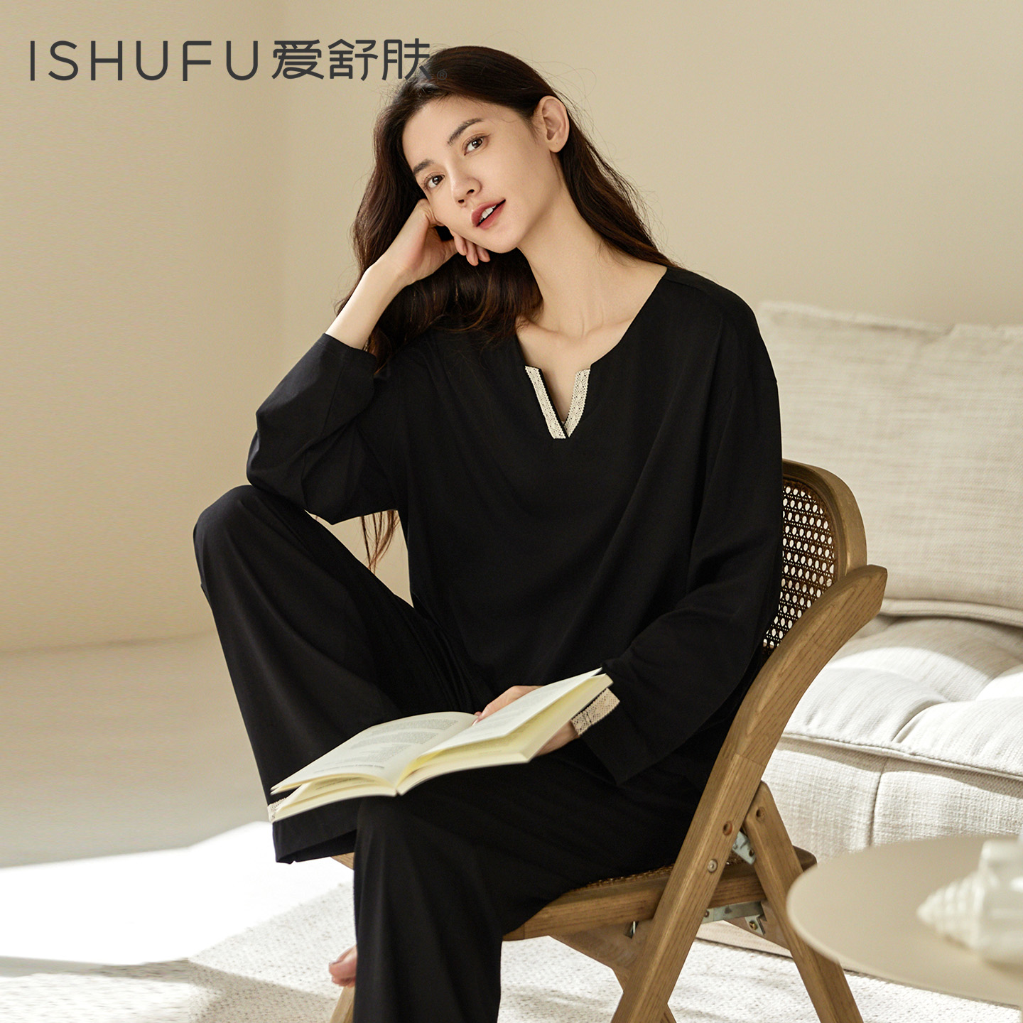 ISHUFU/爱舒肤宽松极简风秋季纯棉家居服套装女套头长袖睡衣休闲