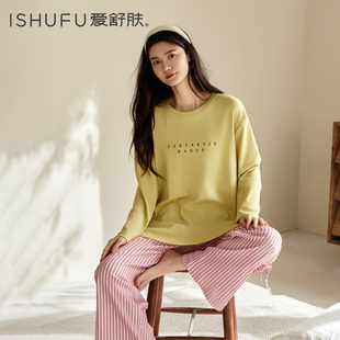女士套头睡衣宽松条纹可外穿 纯棉家居服套装 ISHUFU 爱舒肤春秋季