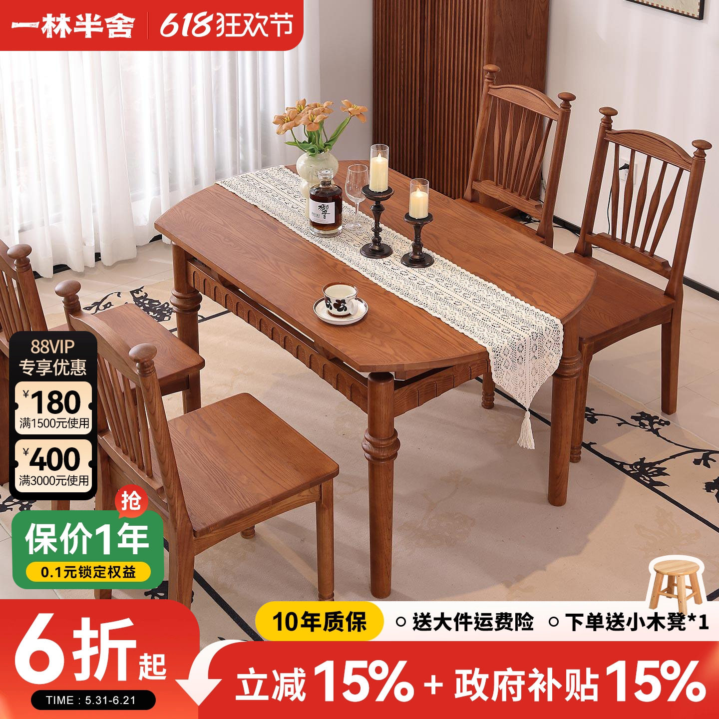 中古风实木伸缩餐桌2025新款法式美式家用小户型复古伸缩可变圆桌