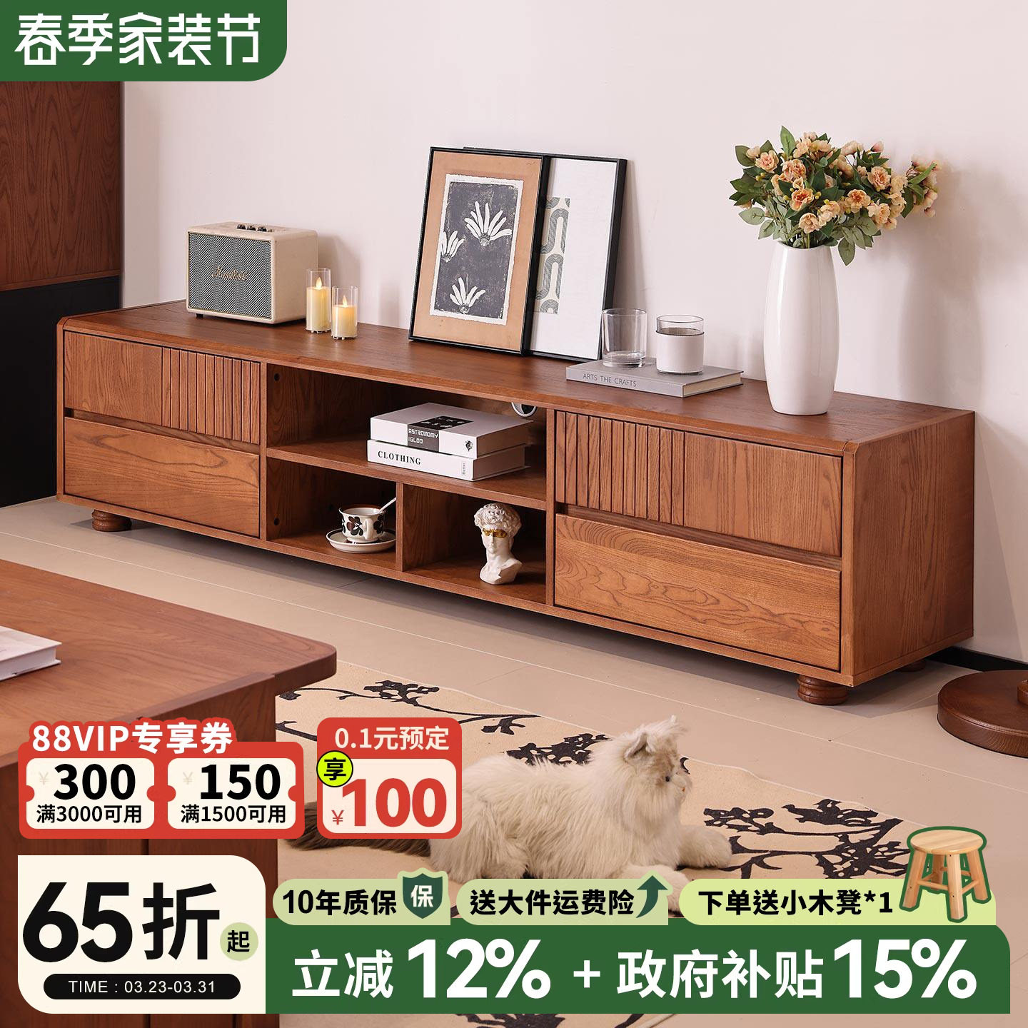 一林半舍法式复古实木电视柜茶几中古风客厅落地储物柜收纳柜子