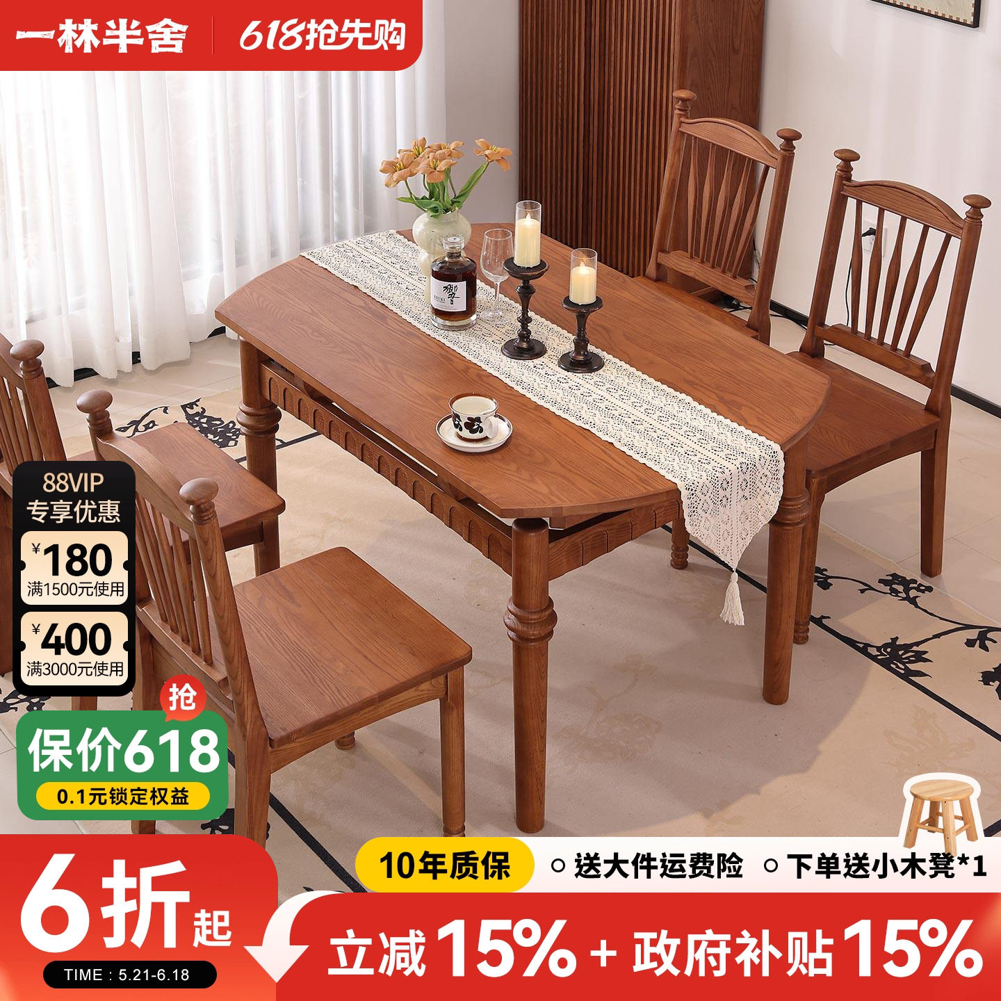 中古风实木伸缩餐桌2025新款法式美式家用小户型复古伸缩可变圆桌