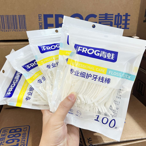 [青蛙]正品牙线棒100支不易断超细牙线成人一次性牙签剔牙家庭装
