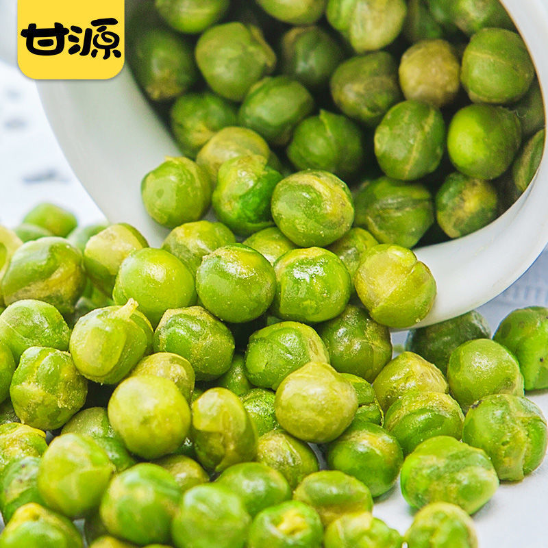 甘源牌青豆蒜香原味青豌豆芥末味零食休闲零食坚果小包装小吃