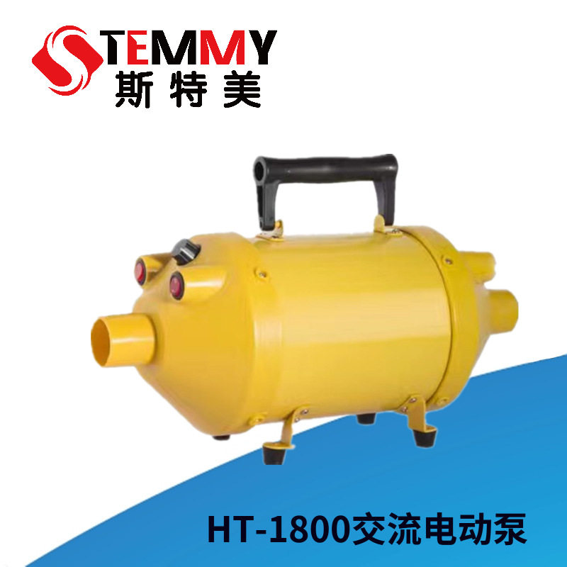 充气帐篷婚宴棚子大型气模淘气堡流动餐厅充气泵充抽两用,户外/登山/野营/旅行用品,营地帐篷,淘宝优惠券,粉丝福利购,淘宝优惠卷