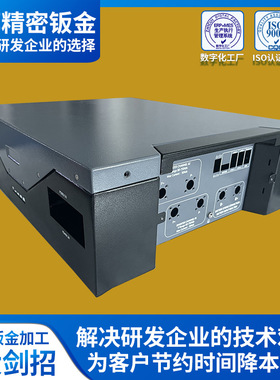 机箱钣金加工 新能源电池箱激光切割折弯防水级ipv6 精密钣金加工