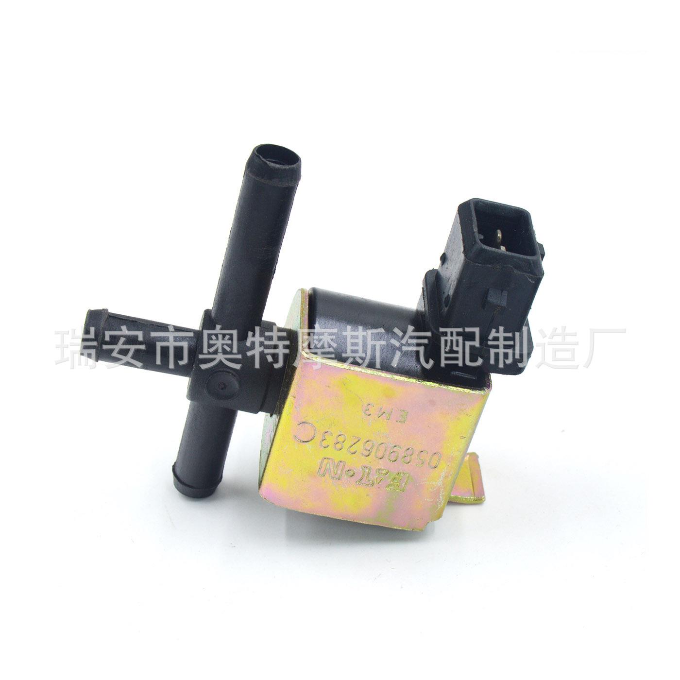 电磁阀 废气控制阀 适用Audi A6 Allroad S4 / B5 S4 078906283B