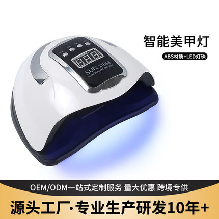 新款美甲灯280W大功率美甲机uv指甲烤灯led速干光疗灯烘干机跨境