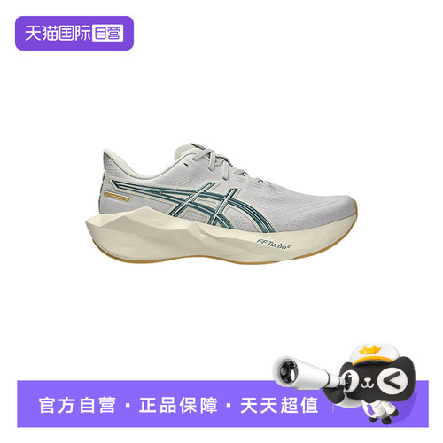 【自营】ASICS亚瑟士男女鞋NOVABLAST 6运动跑步鞋1013A233-020