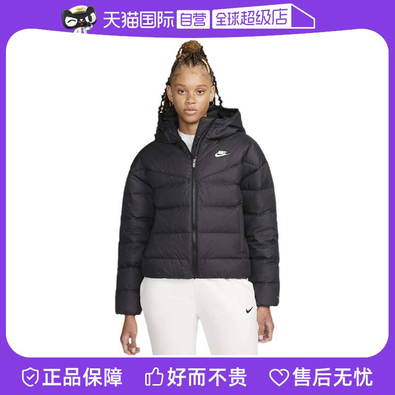【自营】nike耐克短款羽绒服女冬季保暖黑色连帽外套DQ5904-010