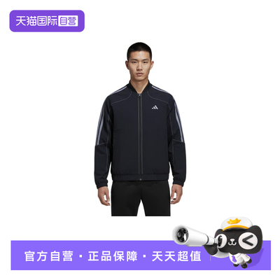 【自营】adadidas阿迪达斯男子时尚百搭运动休闲梭织夹克KV5947