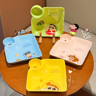 蜡笔小新陶瓷饺子盘带醋碟家用新款高颜值水饺盘儿童餐盘个人专用