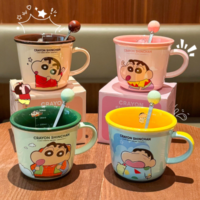 蜡笔小新可爱陶瓷马克杯儿童