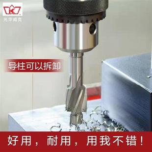 高速钢螺丝沉头孔钻头沉台开孔器平底铣刀导柱平头锪钻可拆卸加长
