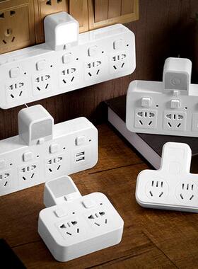 家用插座面板多孔转换器插头带usb电源插排无线多功能插板不带线