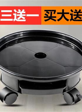 加厚塑料花盆托 托盘底座带煞车滚轮接水盒圆形可移动花盆架带万