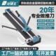 600 400 手动瓷砖切割机推刀双轨双杠手持式 推拉刀轻便型外墙专用