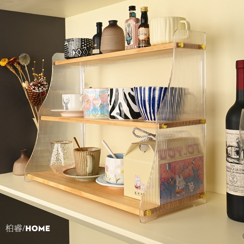 实木杯子收纳置物架水吧桌面水杯咖啡杯马克杯原木色亚克力展示架