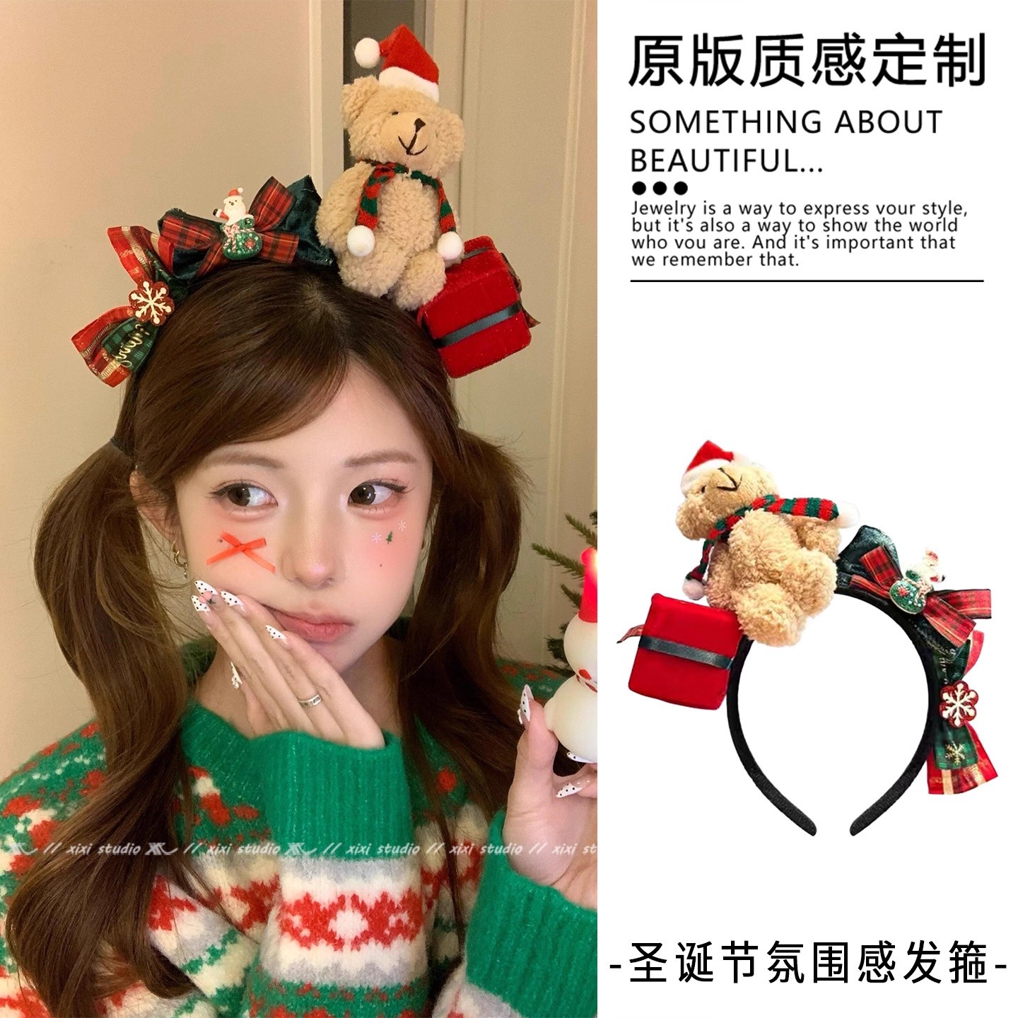 圣诞节毛绒小熊发箍蝴蝶结头箍