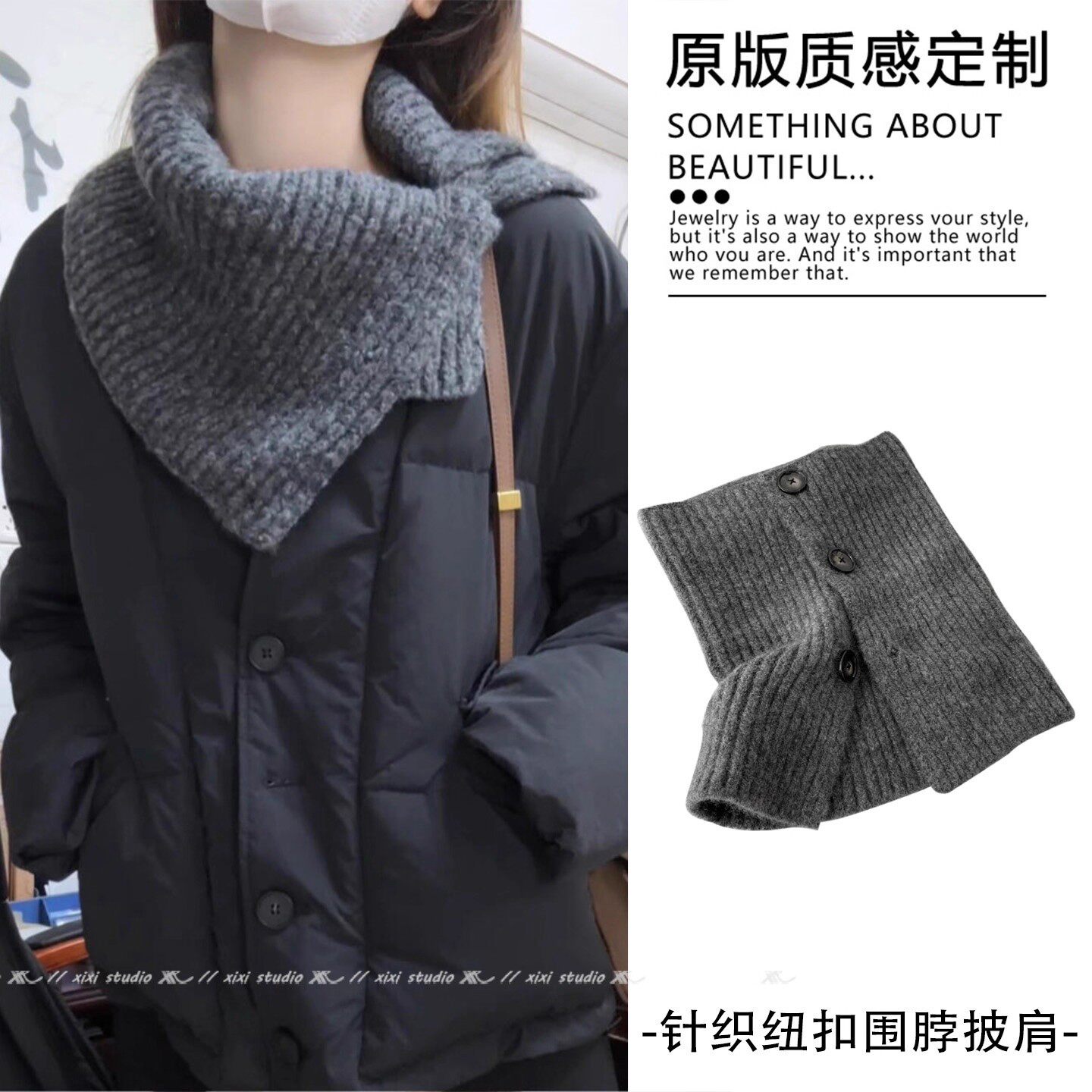 灰色含羊毛针织套头围脖韩系百搭高领围巾保暖护颈脖套新品假领子