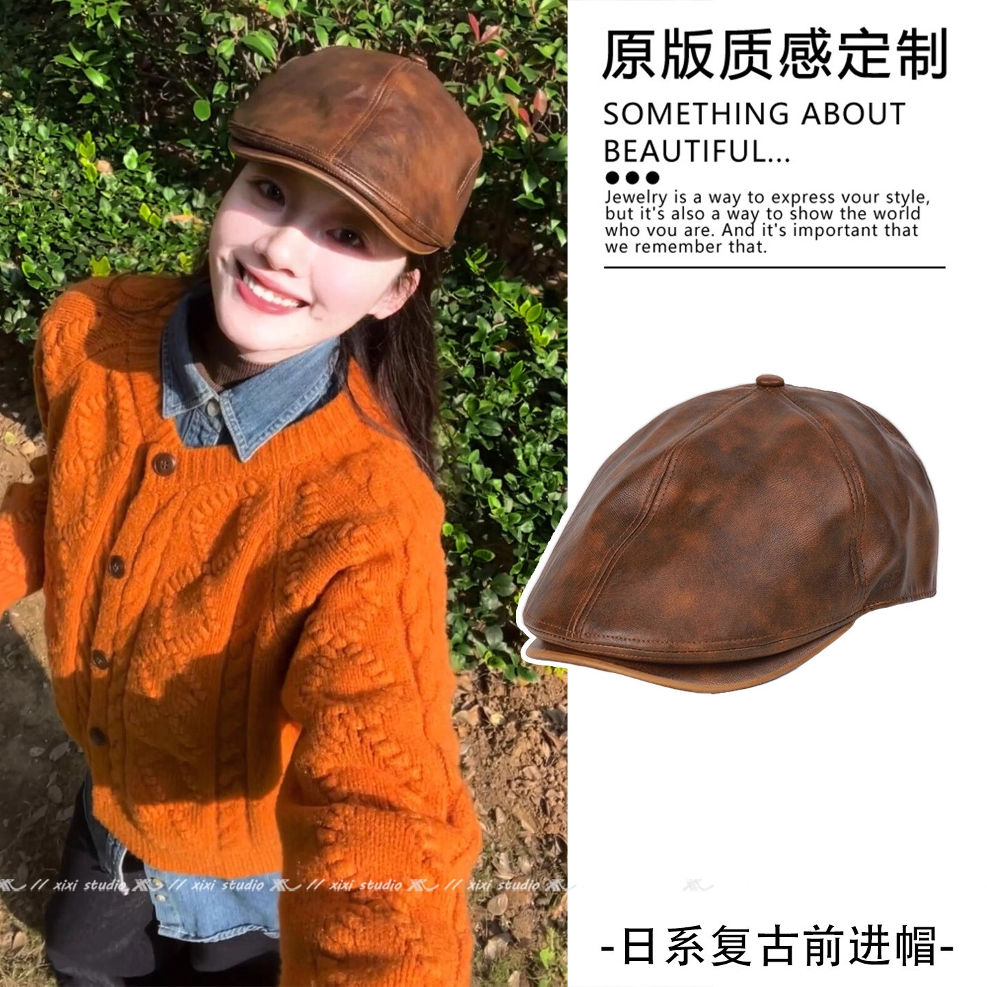 日系复古咖色皮质前进帽2025新款
