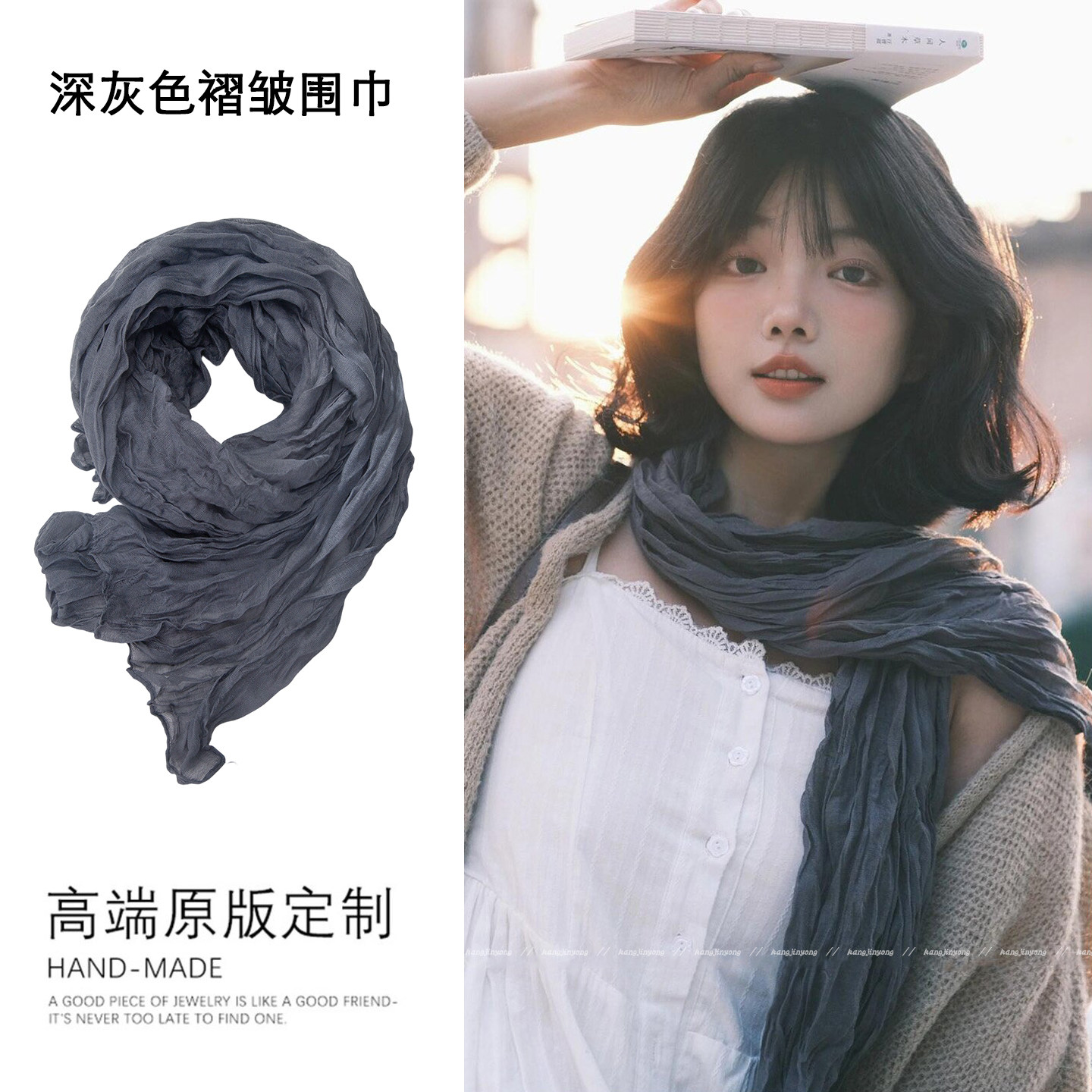 日系纯色褶皱棉麻围巾女2026新款