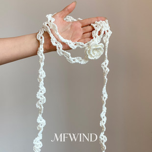 纯欲女神！白色立体玫瑰花针织丝巾2026新款时尚百搭细长项链配饰