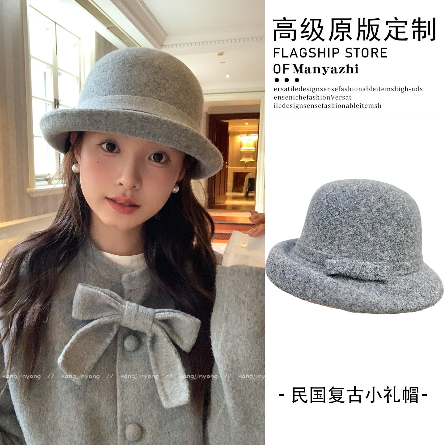 民国复古千金风小礼帽~