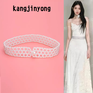 高级感韩版珍珠腰带配饰女宽腰封松紧弹力装饰连衣裙配裙子腰链