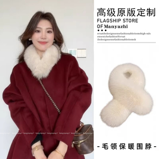 过年搭配搭大衣超显气质的毛毛围巾！仿皮草毛领围脖女冬加绒保暖