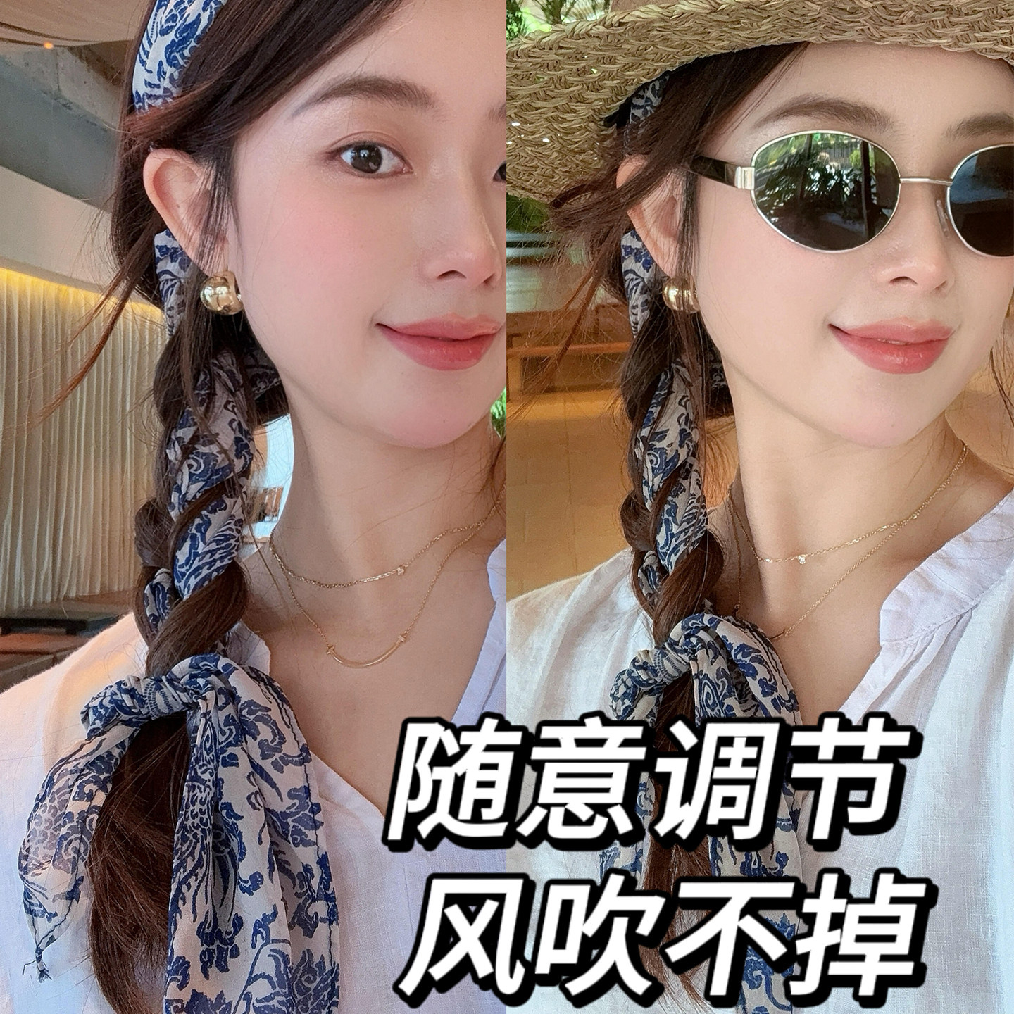 10秒完成丝巾编发系法！法式慵懒风复古腰花丝巾女小众百搭多功能
