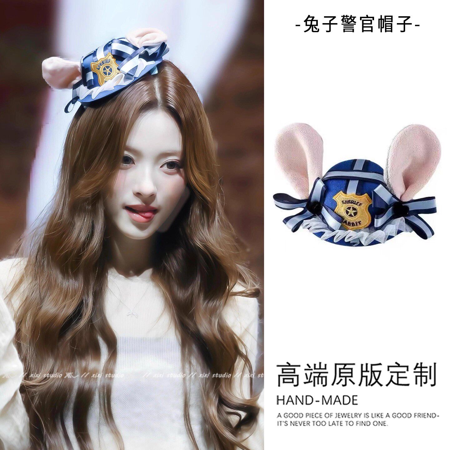 疯狂动物城尼克狐狸帽子发夹