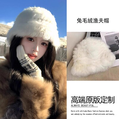 仿兔毛帽子女款新款秋冬款毛茸茸