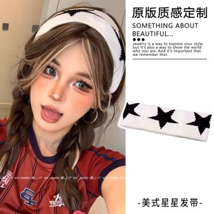 【甜酷潮搭神器】美式辣妹黑色星星白色发带百搭头巾小众设计配饰