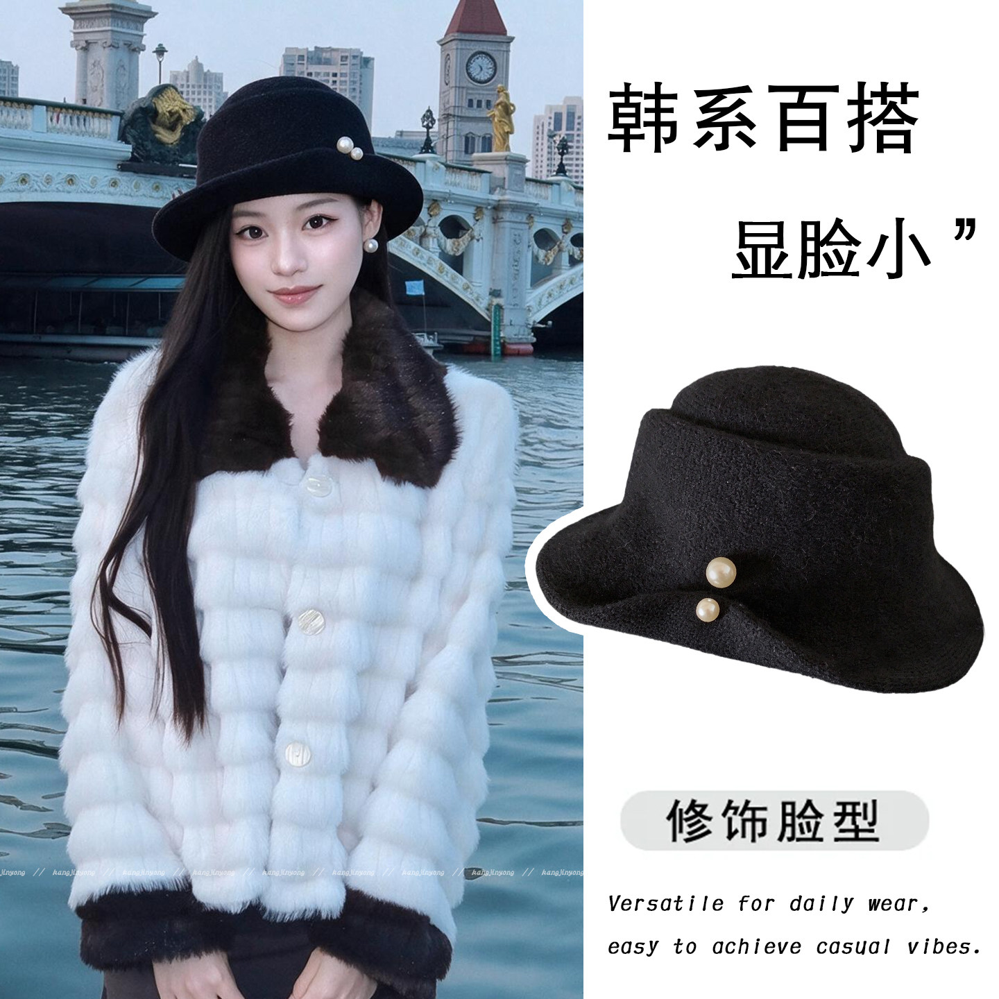 精致复古双珍珠装饰黑色礼帽女