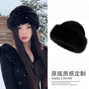 黑色仿狐狸毛毛绒帽子女冬季新款保暖仿皮草圆顶帽东北防寒加厚