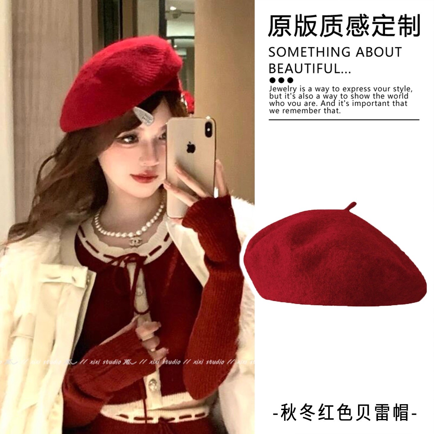 显白红色毛呢加绒贝雷帽氛围感冬新年圣诞帽子新品洋气甜美画家帽